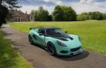 Lotus Elise Cup 250 2017 года